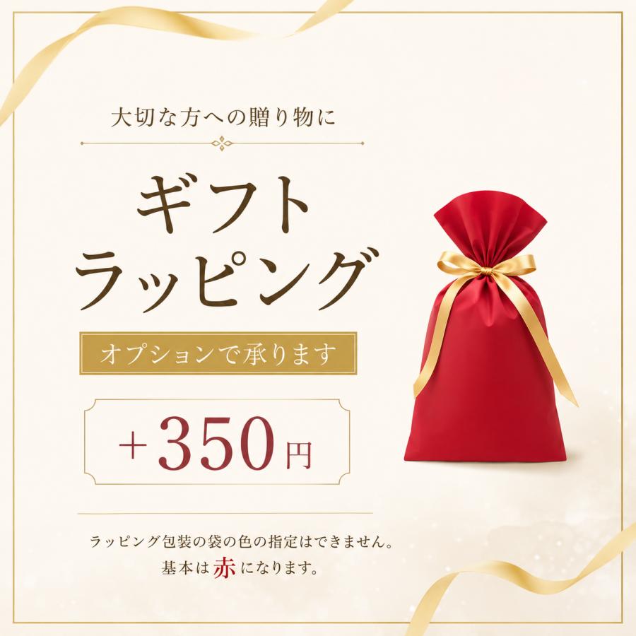 爆買いウルトラセール限定価格》2026上半期ビューティーアワード受賞