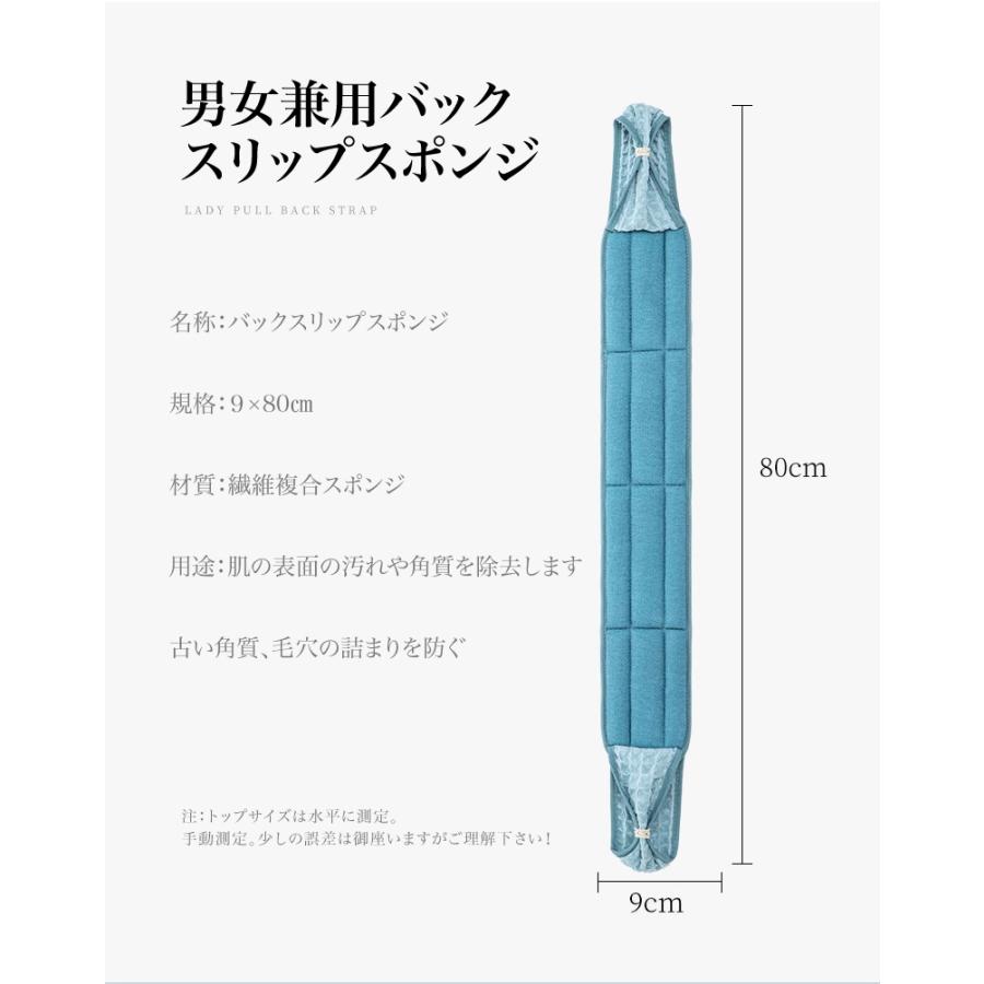 雑誌掲載商品 垢すりキット 垢擦りタオル ボディタオル アカスリ あかすり 垢すり 3点セットミトン ボディタオル フック 垢擦り 肌美人 美容グッズ（ブルー） |  | 12