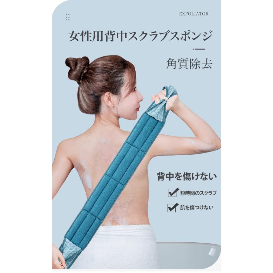 雑誌掲載商品 垢すりキット 垢擦りタオル ボディタオル アカスリ あかすり 垢すり 3点セットミトン ボディタオル フック 垢擦り 肌美人 美容グッズ（ブルー） |  | 07