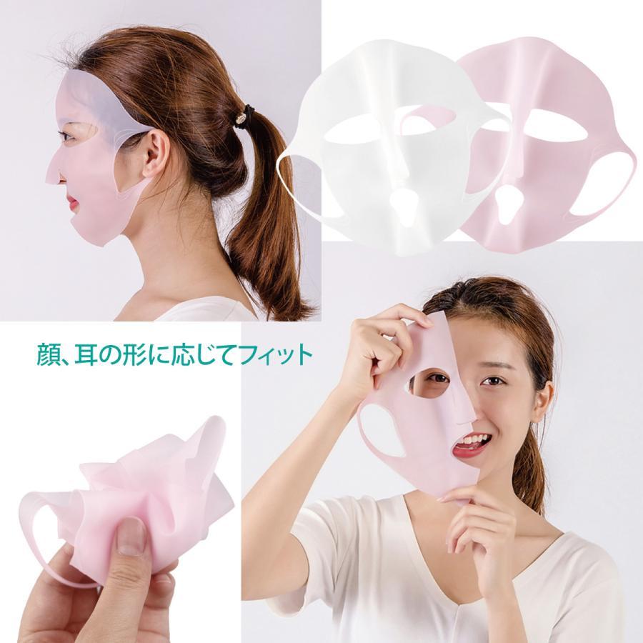 シリコンマスク シリコンホールドマスク シートパック フェイスマスク フェイスシート パック フェイス silicone-mask |  | 03