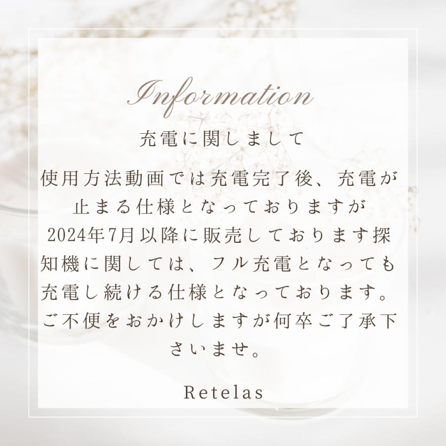 雑誌掲載!!＼ 防犯部門 年間ランキング1位 ／盗聴器 発見器 日本メーカー保証 盗聴器発見機 盗撮カメラ発見器 カメラ探知機 日本語説明書付属（使用方法動画有） |  | 17