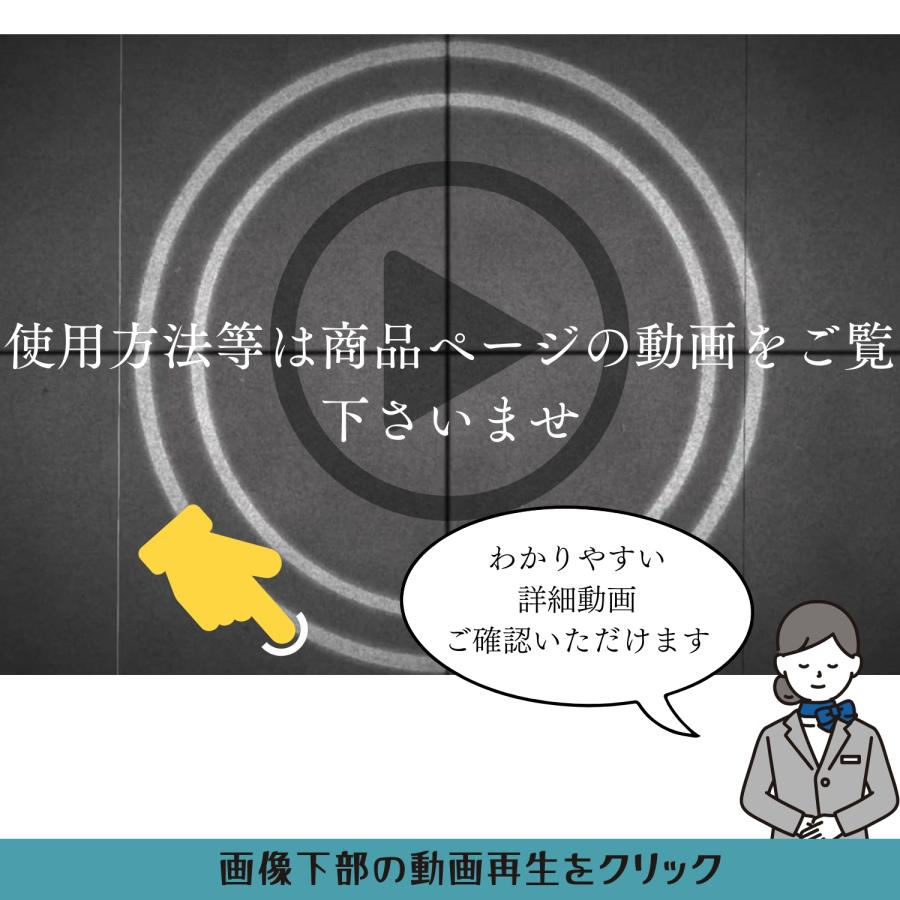 雑誌掲載!!＼ 防犯部門 年間ランキング1位 ／盗聴器 発見器 日本メーカー保証 盗聴器発見機 盗撮カメラ発見器 カメラ探知機 日本語説明書付属（使用方法動画有） |  | 09