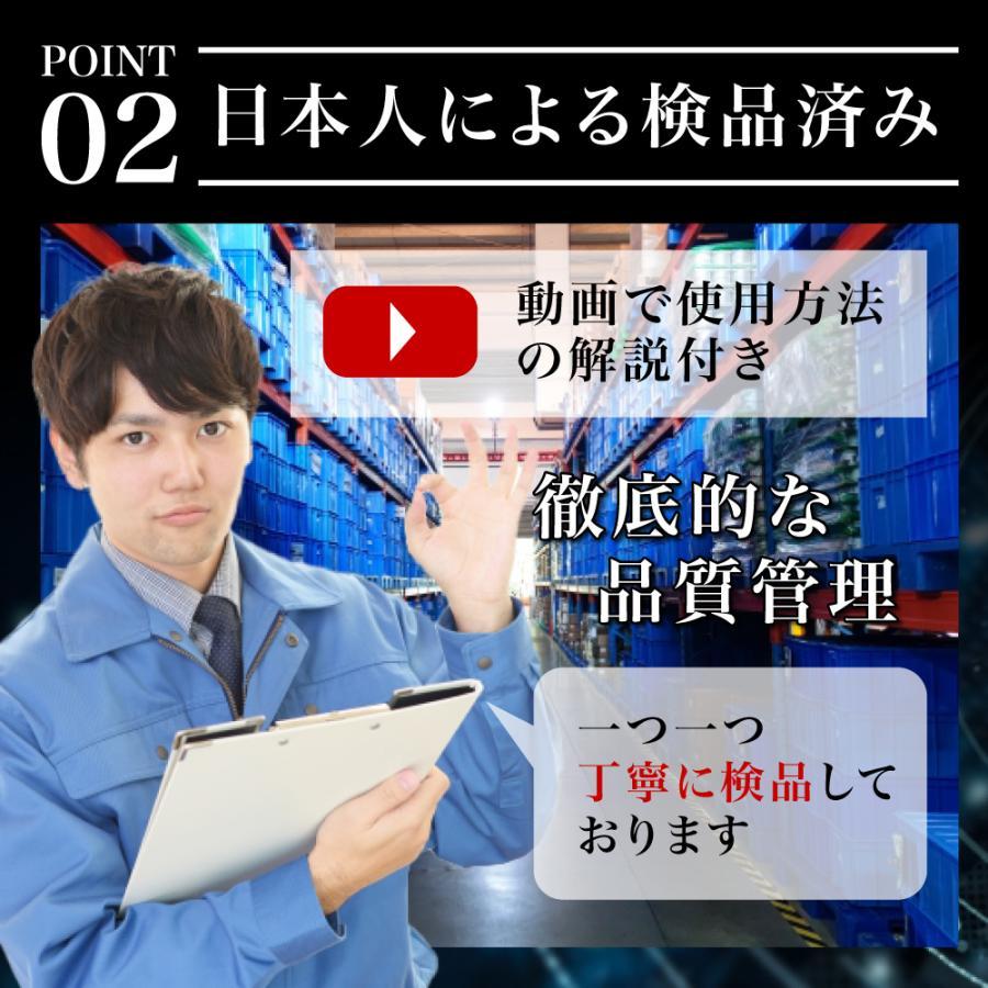 雑誌掲載!!＼ 防犯部門 年間ランキング1位 ／盗聴器 発見器 日本メーカー保証 盗聴器発見機 盗撮カメラ発見器 カメラ探知機 日本語説明書付属（使用方法動画有） |  | 13