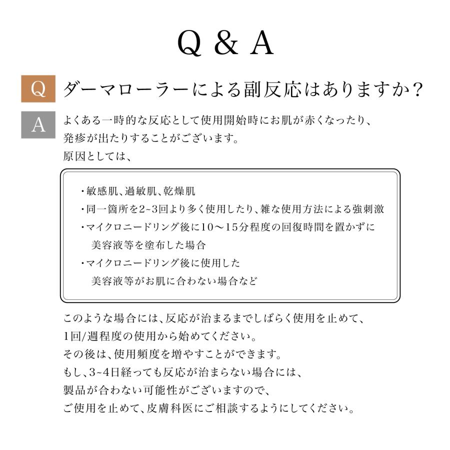 ダーマローラー 育毛 美肌 小顔ローラー 0.25mm0.5mm0.75mm フェイスローラー 美容ローラー フェイス＆ボディー用 人気 毛穴ケア 男女兼用 スキンケア 頭皮ケア |  | 13