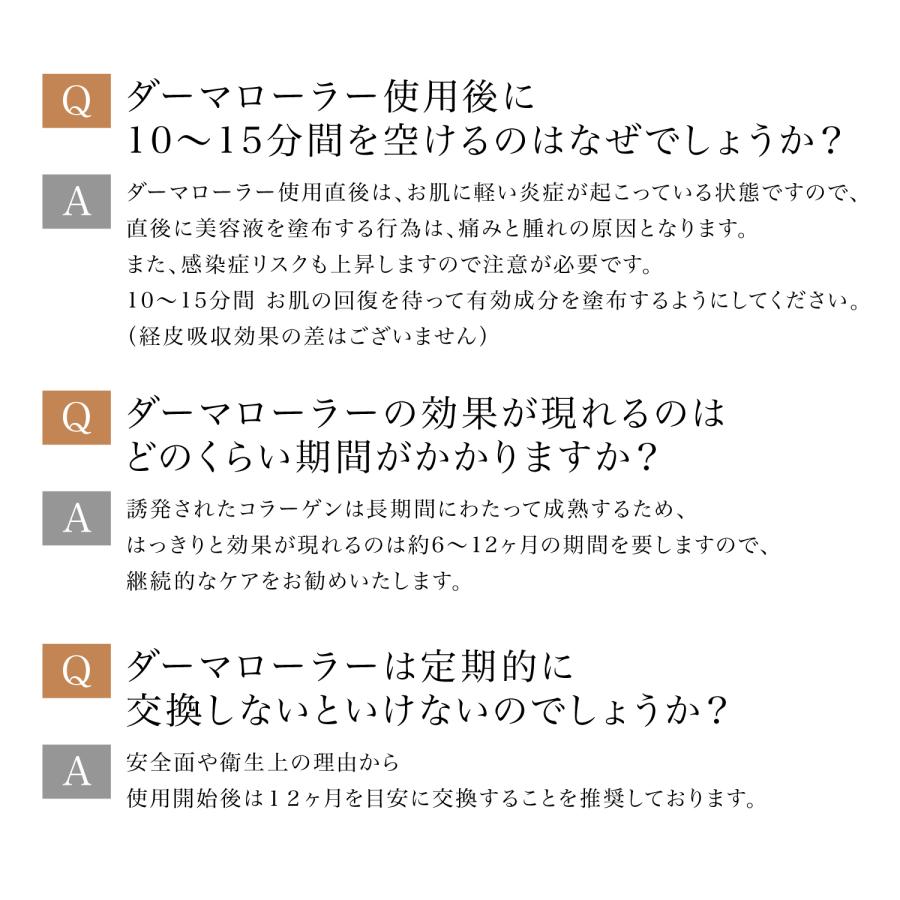ダーマローラー 育毛 美肌 小顔ローラー 0.25mm0.5mm0.75mm フェイスローラー 美容ローラー フェイス＆ボディー用 人気 毛穴ケア 男女兼用 スキンケア 頭皮ケア |  | 14