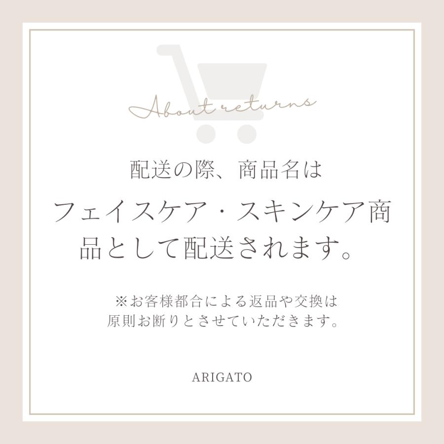 ダーマローラー 育毛 美肌 小顔ローラー 0.25mm0.5mm0.75mm フェイスローラー 美容ローラー フェイス＆ボディー用 人気 毛穴ケア 男女兼用 スキンケア 頭皮ケア |  | 16