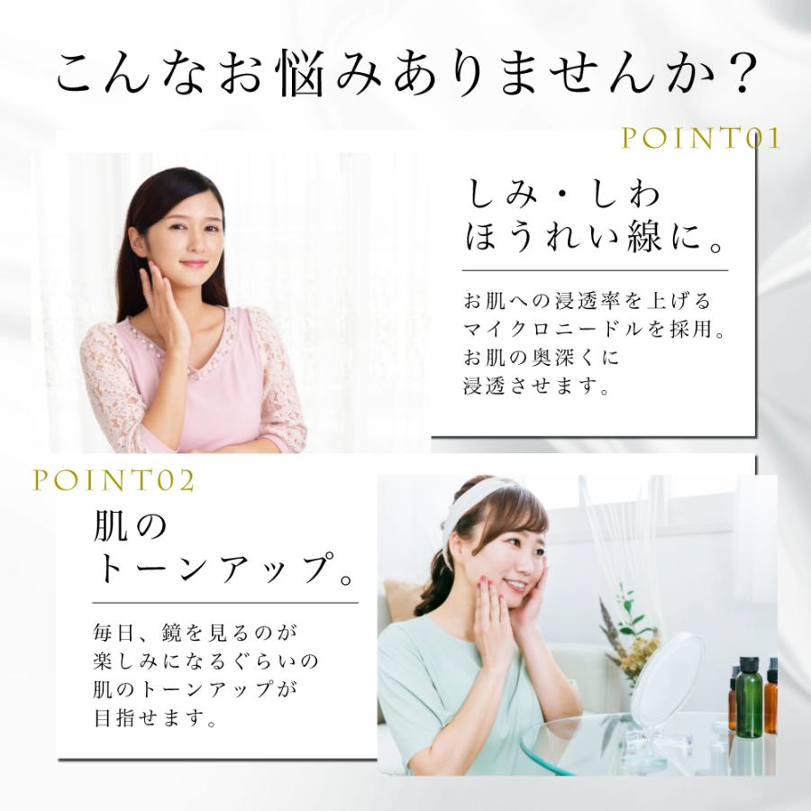 ダーマローラー 育毛 美肌 小顔ローラー 0.25mm0.5mm0.75mm フェイスローラー 美容ローラー フェイス＆ボディー用 人気 毛穴ケア 男女兼用 スキンケア 頭皮ケア |  | 03