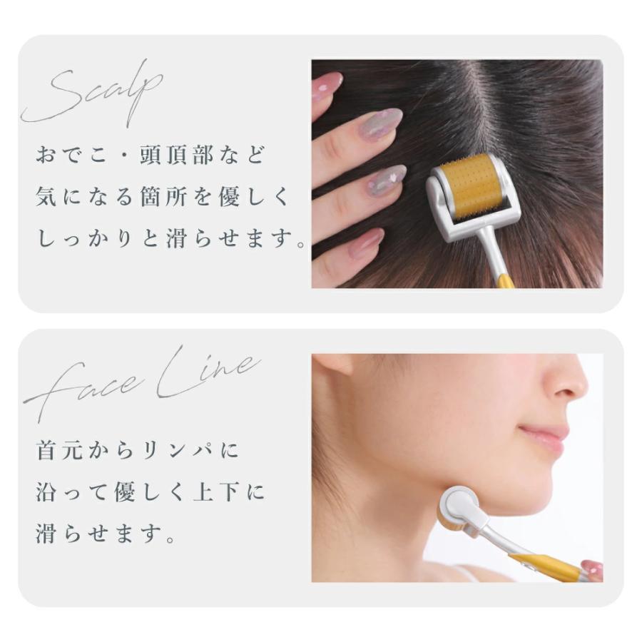 医療機器】ダーマローラー Yeamon ダーマローラーpro 正規品