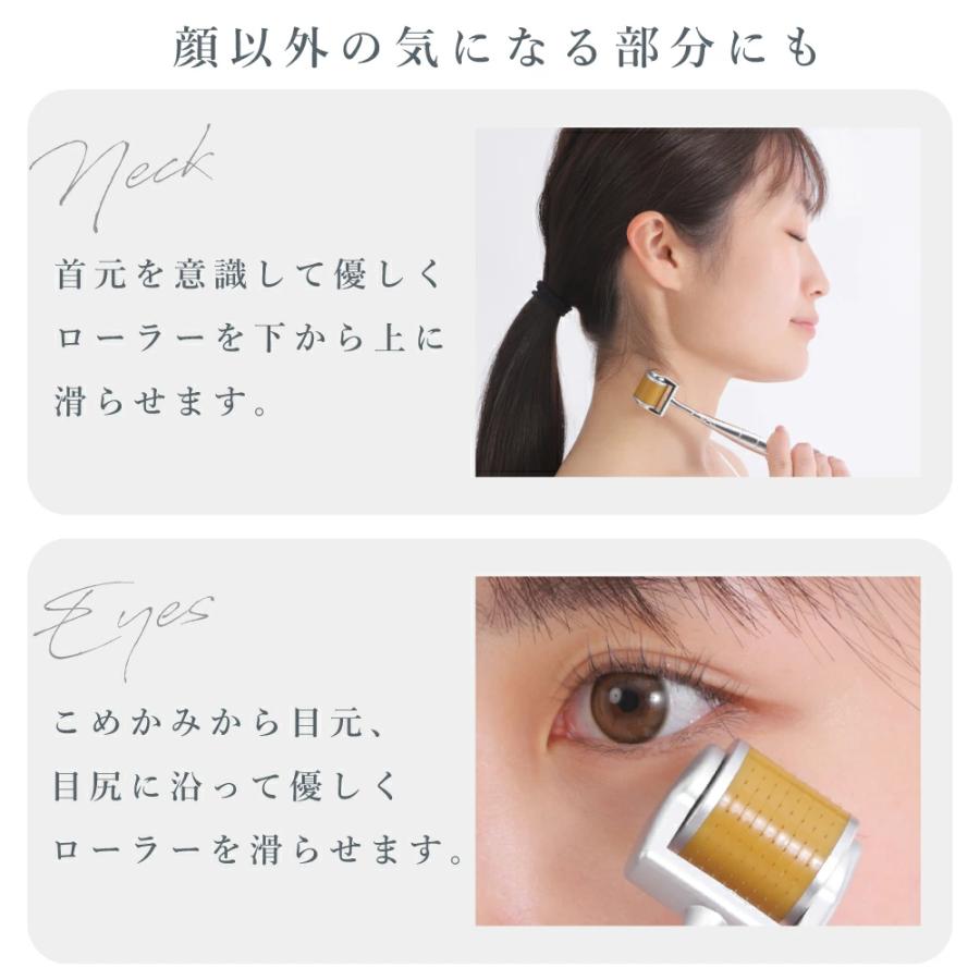 【匿名配送】ダーマローラー 1.0mm3本& 0.25mm1本 3本セット 日本メーカー製ダーマローラー【4種類 0.25mm/0.5mm