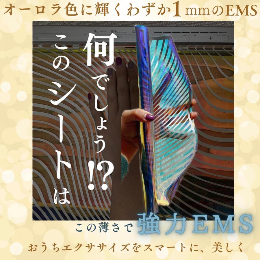 ＼足裏EMSランキング1位獲得／足裏マッサージ フットマッサージャー 超強力 足ツボ EMS 足裏パッド 足裏職人 マッサージ器 足の筋トレ 自宅 家電 脚 フットケア |  | 11