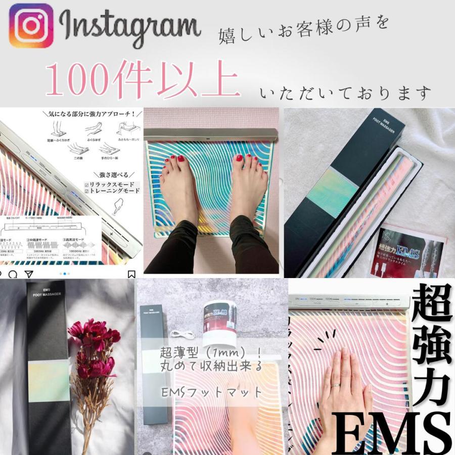 ＼足裏EMSランキング1位獲得／足裏マッサージ フットマッサージャー 超強力 足ツボ EMS 足裏パッド 足裏職人 マッサージ器 足の筋トレ 自宅 家電 脚 フットケア |  | 06