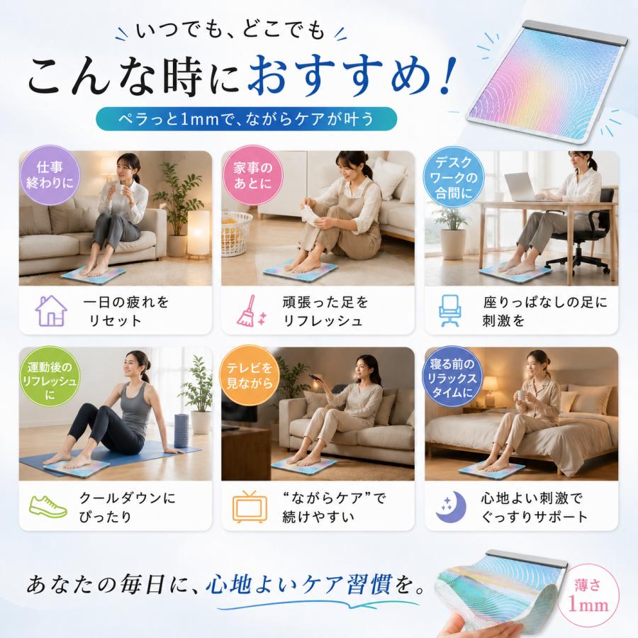 ＼足裏EMSランキング1位獲得／足裏マッサージ フットマッサージャー 超強力 足ツボ EMS 足裏パッド 足裏職人 マッサージ器 足の筋トレ 自宅 家電 脚 フットケア |  | 08