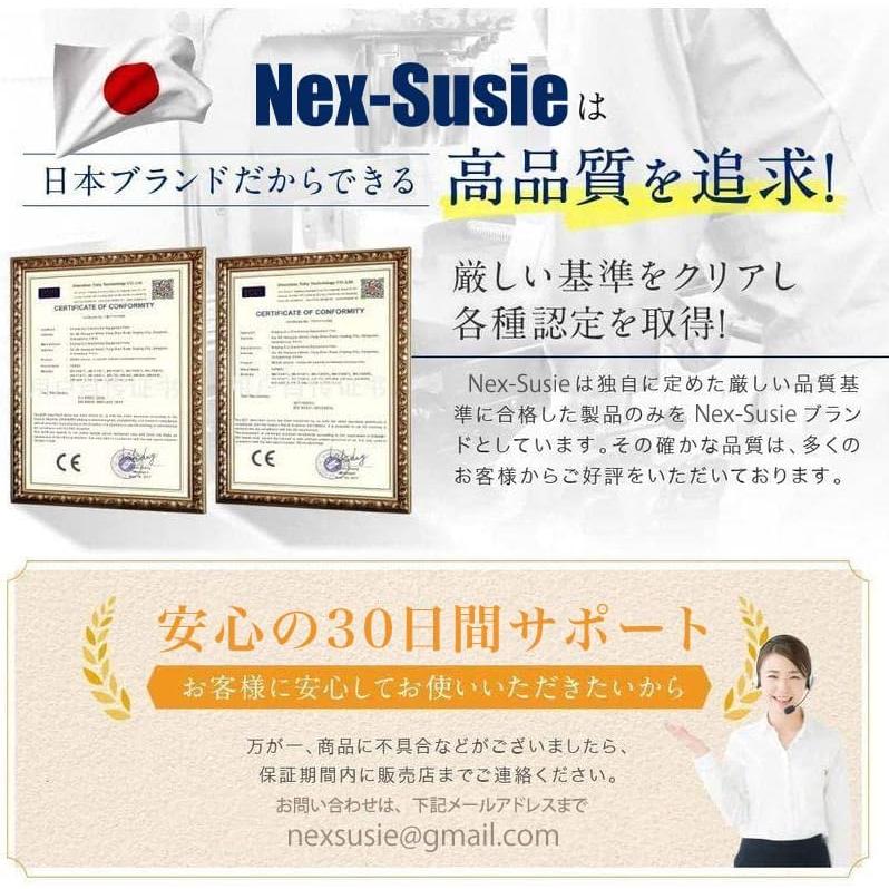 ＼足裏EMSランキング1位獲得／足裏マッサージ フットマッサージャー 超強力 足ツボ EMS 足裏パッド 足裏職人 マッサージ器 足の筋トレ 自宅 家電 脚 フットケア |  | 13