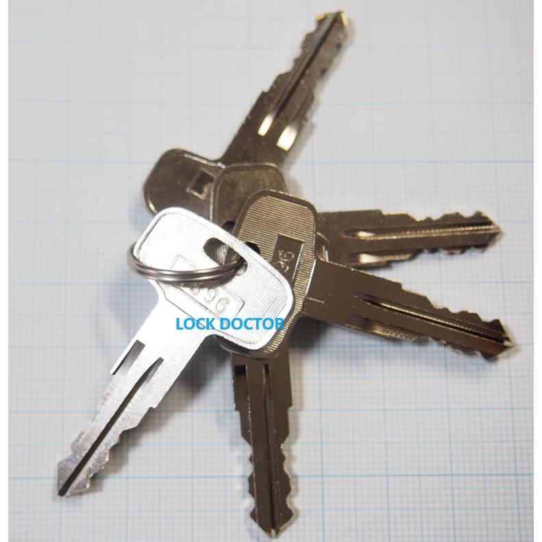 すがたくさん専用 6896【合鍵5本】 高所作業車用の鍵 HONEYWELL 6896番 社外合鍵