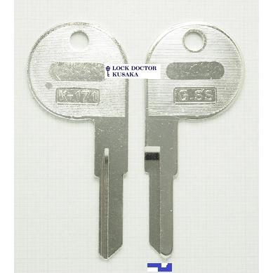 K171 ブランクキー 合鍵材料 ALFAROMEO 1本単位 : ロックドクターYahoo