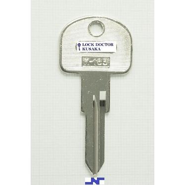 K183 ブランクキー 合鍵材料 FERRARI 348 テスタロッサ 1本単位