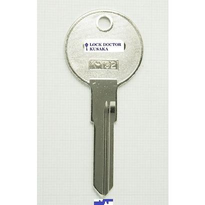 K192 ブランクキー 合鍵材料 VW 1本単位 ゴルフ PORCSHE 924 944