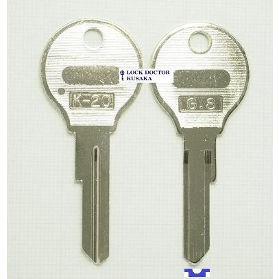K20 ブランクキー 合鍵材料 VW PORSCHE ビートル「SG」 1本単位