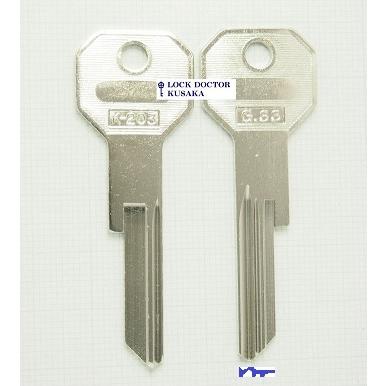 K203 ブランクキー 合鍵材料 ROLLS ROYCE ロールスロイス 1本