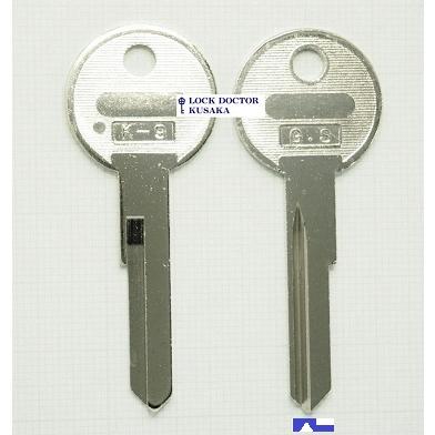 K9 ブランクキー 合鍵材料 FORD 1本単位 : ロックドクターYahoo!店 - 通販 - Yahoo!ショッピング