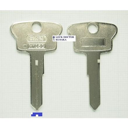HONDA S600 S800 純正 オリジナル Key Honda S600 / S800 Original Style Blank Key – JDM CAR PARTS