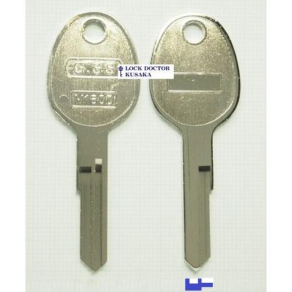 【希少】国鉄時代 車内設備用 鉄道鍵／車掌用 共通 Yahoo!オークション -「鉄道 錠前」の落札相場・落札価格