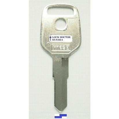 M169 ブランクキー 合鍵材料 ホンダ自動車 1本単位 ライフ360 ステップ