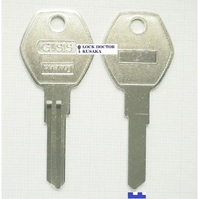 【現品限り】ダイハツ車種専用ブランクキー M177 ブランクキー 合鍵材料 ダイハツ 1本単位 旧車 : ロックドクター