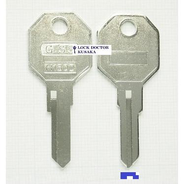 M180ブランクキー 合鍵材料 日産 プリンス 1本単位 旧車 : ロック