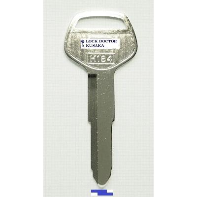 M184 ブランクキー 合鍵材料 トヨタ 1本単位 : ロックドクター