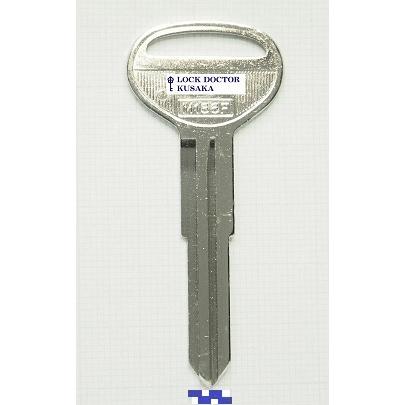 M186 ブランクキー 合鍵材料 トヨタ 1本単位 : ロックドクターYahoo!店