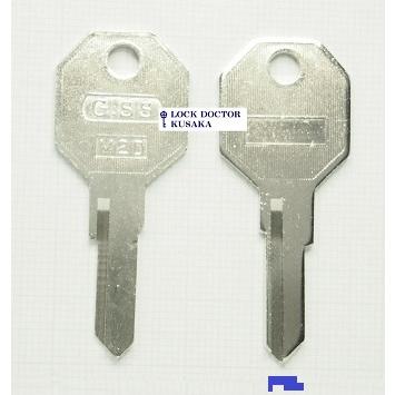 M2 ブランクキー 合鍵材料 日産 プリンス 1本単位 旧車 : ロック