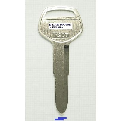 【希少】国鉄時代 車両用鍵 Yahoo!オークション -「(かぎ 鍵 カギ)」(鉄道) の落札相場・落札価格