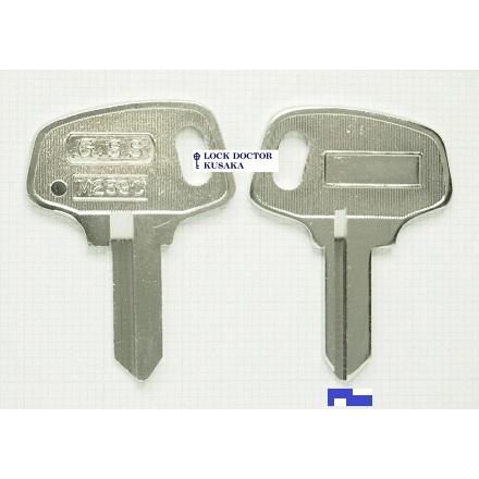 レア 当時の新品 日産 グロリア M239 ブランクキー　合鍵 旧車 M239ブランクキー 合鍵材料 ホンダバイク 1本単位 : ロックドクター
