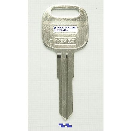 レア 当時の新品 日産 ガゼール M240 ブランクキー　合鍵 旧車 M243 ブランクキー 合鍵材料 マツダ 1本単位 : ロックドクターYahoo!店