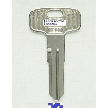 M267 ブランクキー 合鍵材料 ヤマハ 1本単位 : ロックドクターYahoo!店