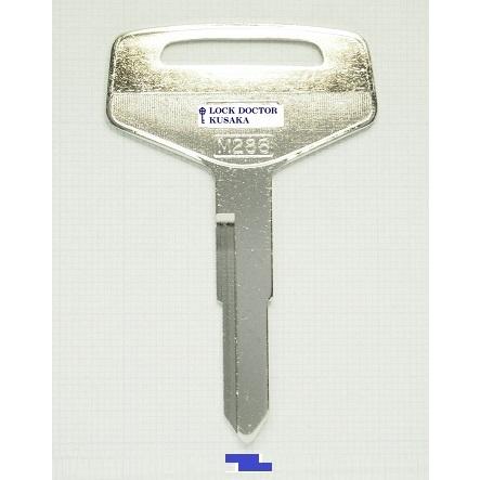 M286 ブランクキー 合鍵材料 トヨタ 1本単位 : ロックドクターYahoo!店