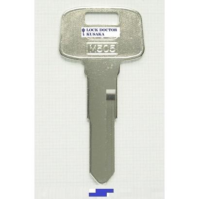 M305 ブランクキー 合鍵材料 ヤマハ 1本単位 : ロックドクターYahoo!店
