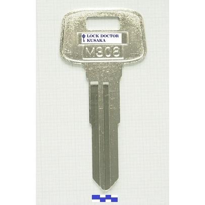 M308 ブランクキー 合鍵材料 ヤマハ 1本単位 : ロックドクターYahoo!店