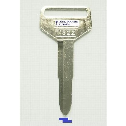 M322 ブランクキー 合鍵材料 トヨタ 1本単位 AE86 : ロックドクター