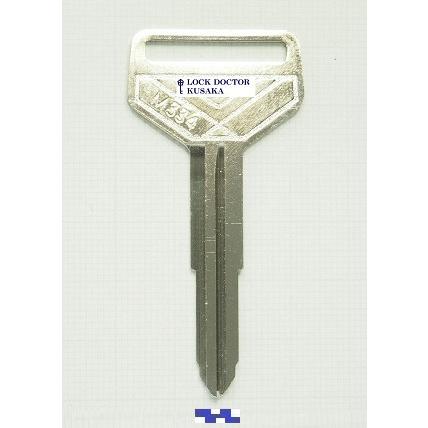 M334 ブランクキー 合鍵材料 トヨタ 1本単位 : ロックドクターYahoo!店