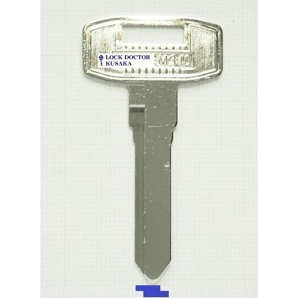 M340ブランクキー 合鍵材料 三菱 1本単位 : ロックドクターYahoo!店