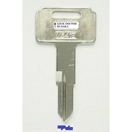 M341 ブランクキー 合鍵材料 スズキバイク 1本単位 : ロックドクター