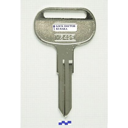 M349 ブランクキー 合鍵材料 スバル 1本単位 : ロックドクターYahoo!店