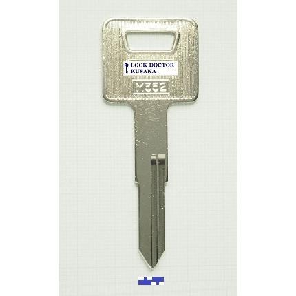 M352 ブランクキー 合鍵材料 スバル 1本単位 : ロックドクターYahoo!店