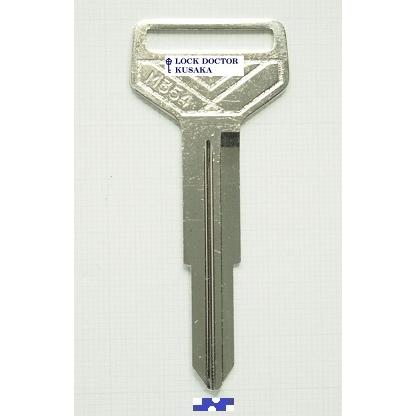 M354 ブランクキー 合鍵材料 トヨタ 1本単位 : ロックドクターYahoo!店