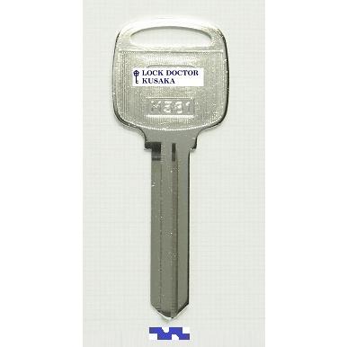 M381 ブランクキー 合鍵材料 マツダ 1本単位 : ロックドクターYahoo!店