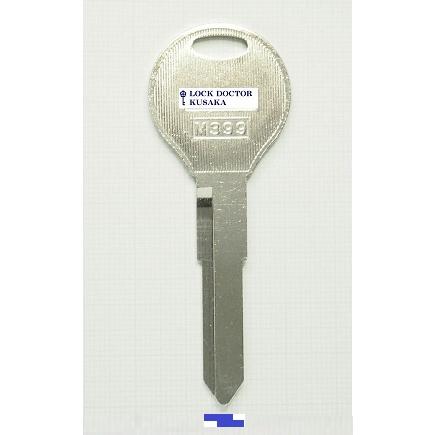 GG　レトロ　ブランクキー 10本セット 日産 純正 フェアレディZ Z32型 300ZX マスターキー 黒 生