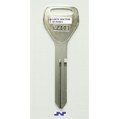 M403 ブランクキー 合鍵材料 スバル 1本単位 : ロックドクターYahoo!店