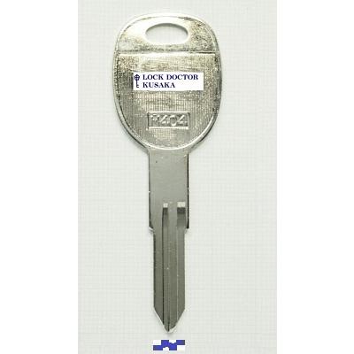 M404 ブランクキー 合鍵材料 スバル 1本単位 : ロックドクターYahoo!店